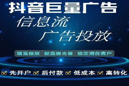 百度推广费用预算分配与实战案例