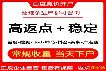 微信信息流内容运营成功案例